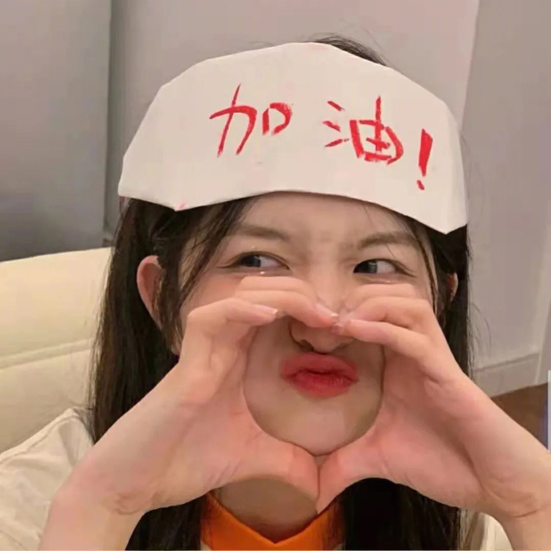 小公主